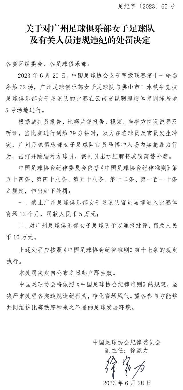 电讯报：曼联冬窗优先解决桑乔的未来，他更想继续留在欧洲随着拉特克利夫入股曼联，曼联总监穆塔夫现阶段仍会处理队内的转会事宜，但曼联冬窗能有多少转会预算有待观察。